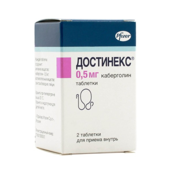 Достинекс (Каберголин) от Pfizer (2таб\0,5мг) Достинекс (Каберголин) от Pfizer (2таб\0,5мг)